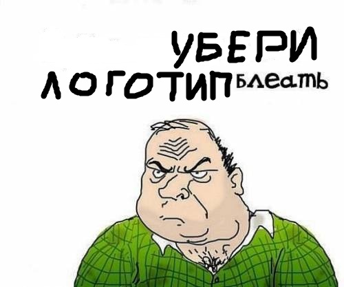 И снова пугающие соцсети