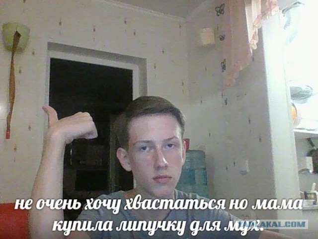 ЦУМ. Пальто