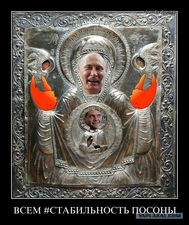 ХРОНИКИ ОККУПАЦИИ