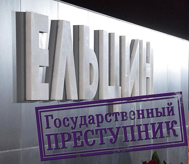 20 лет мухожуку!