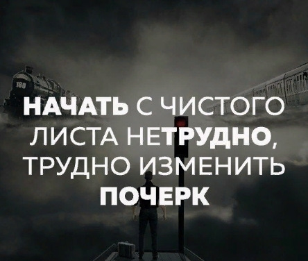 Просто юмор №31