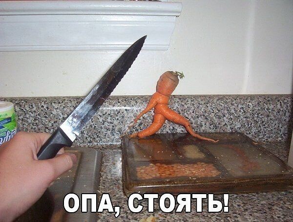 Картинки всякие