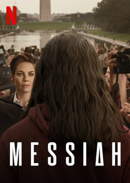 Какой сериал вы смотрите прямо сейчас?