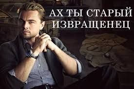 Поп, считавший, что ковид от гейского секса, заболел короной
