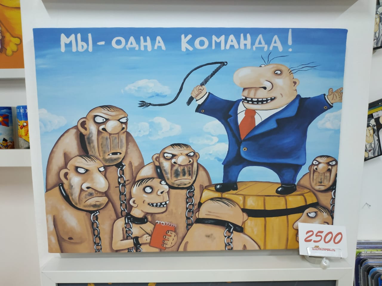 Вауленко Вася