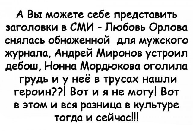 Фотки и картинки: юморные и красивые, забавные и милые 19.10.20
