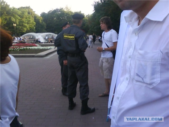 Волшебное слово "Халява"