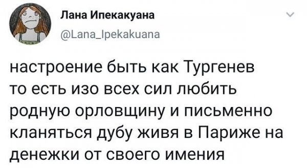 Прикольные и просто красивые картинки 22.12.2020