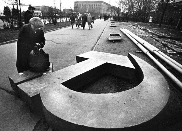 Фото из прошлого