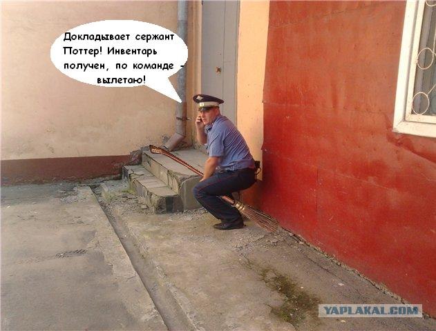 Фотожаба: Неупоротый.