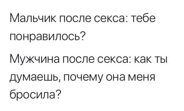 Слегка об этом