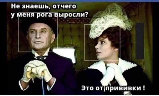 Так себе картинки 22.07.21