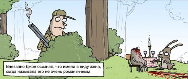 Картинки для тех, кого не убило похмелье