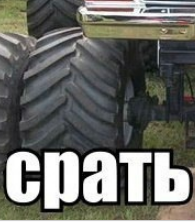 Так себе картинки 06.10.21
