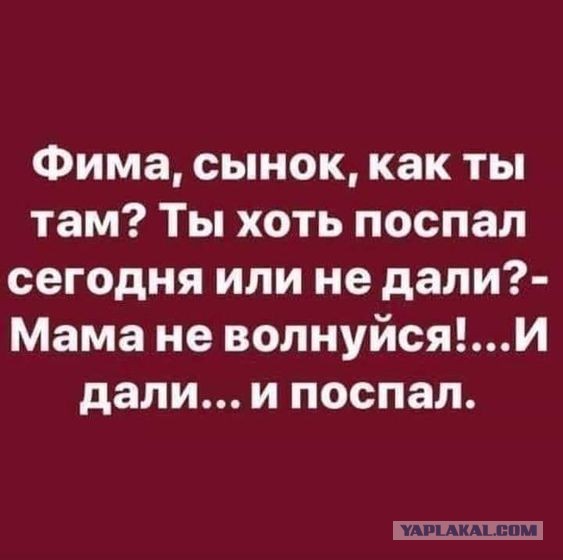 Картинки и мемы для настроения 21.10.21