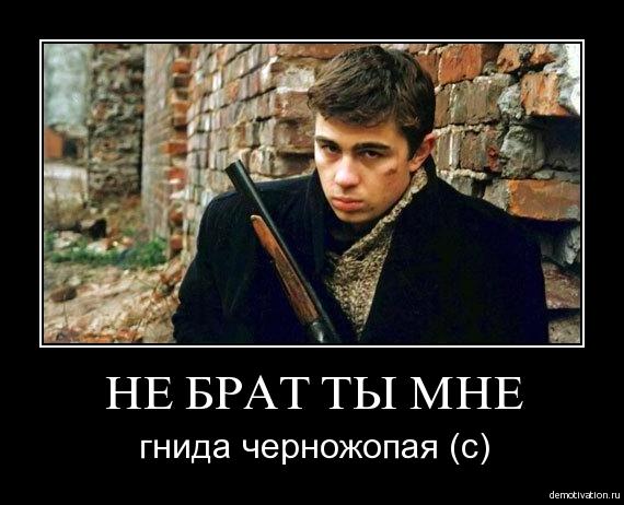 «Да они реальные экстремисты». Депутат Госдумы РФ Рифат Шайхутдинов предлагает сажать антипрививочников в тюрьму и блокировать их публикации в соцсетях