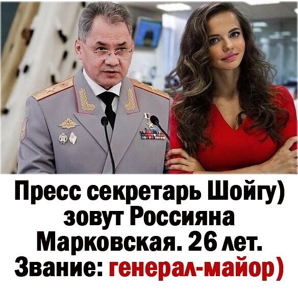 Система пошла в разнос