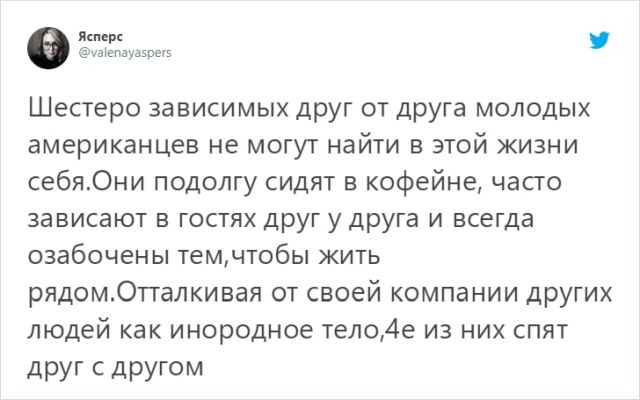 Картинки и мемы для настроения