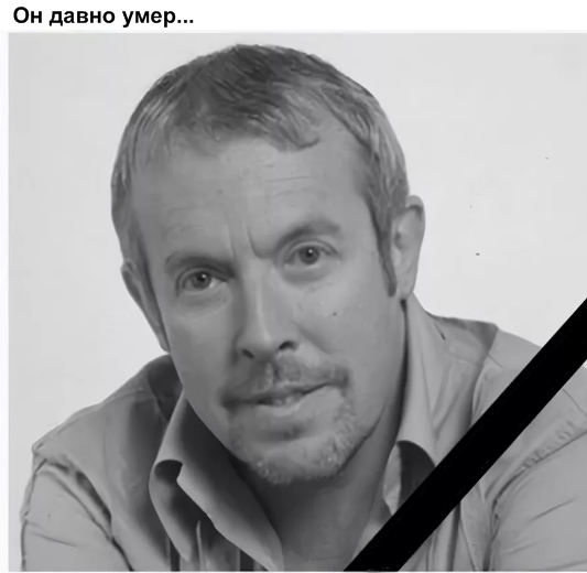 «Терплю с колоссальным трудом». Чем опять недоволен Андрей Макаревич?
