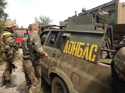 В Минобороны заявили, что ВС России завершают разгром нацбата «Донбасс»