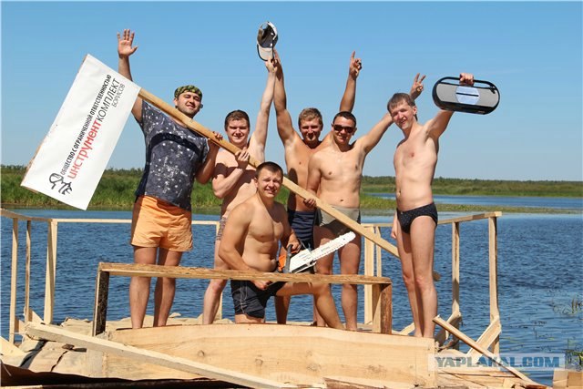 Приключение!