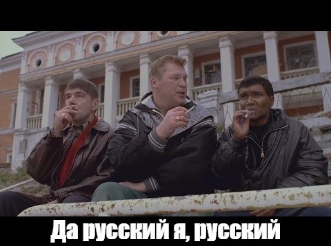 Михаил Финкель