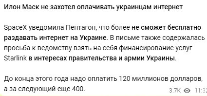 Украинские военные самовольно оставляют позиции в районе Артемовска, сообщил в четверг офицер Народной милиции ЛНР Андрей Марочк
