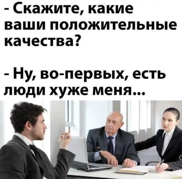Немного картинок для настроения - 125