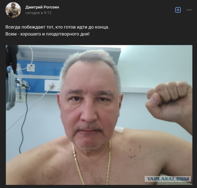 Шойгу: спецоперация и мобилизация касаются всех