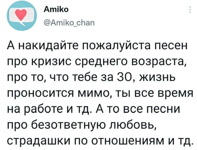 Картинки и мемы, выходные продолжаются