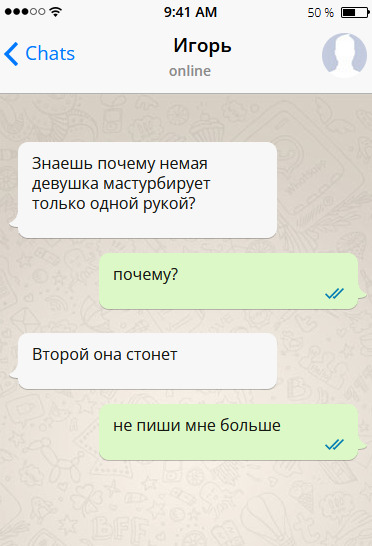 Забавные шутки и картинки из этих ваших интернетов 10.01.2023