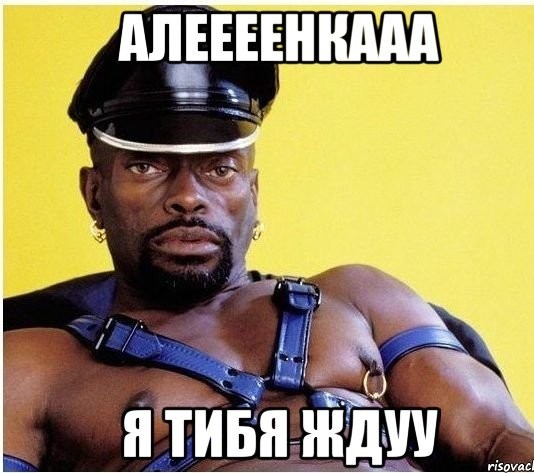 Анна Дмитриевна приглашает в санаторий