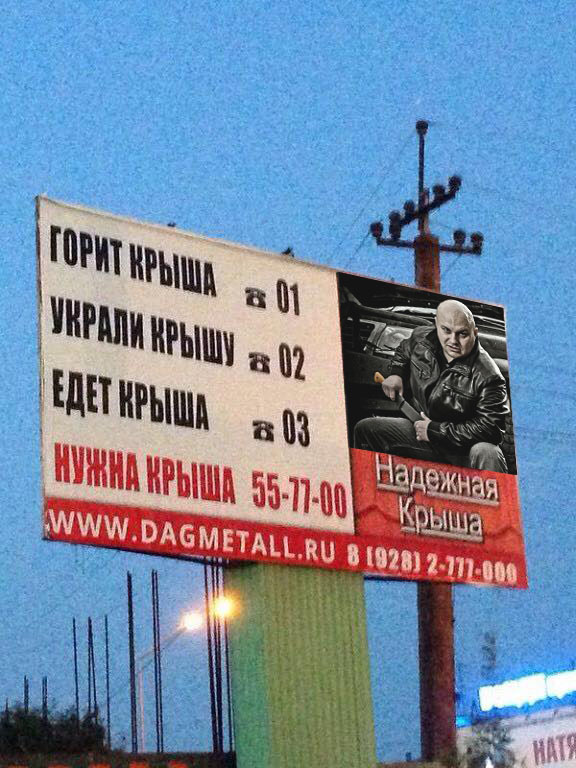 Картинки разные, возможны баяны