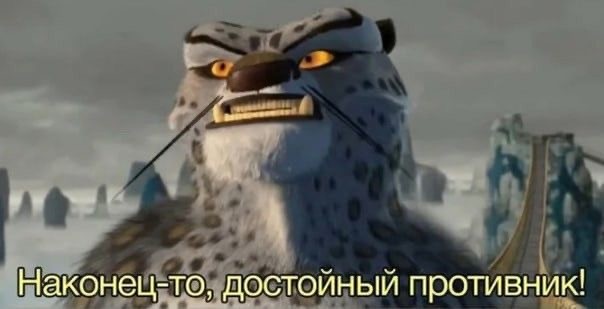 Никак не ожидал он такого вот конца