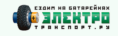 Сделал себе мотовелик