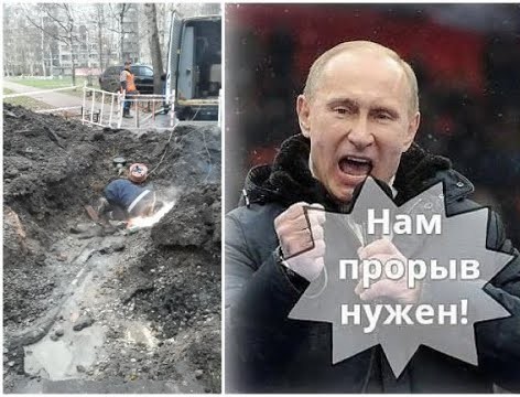 В Подмосковье замерзает мкр. Юбилейный в Королёве
