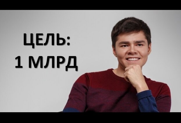 Про работу и зарплаты