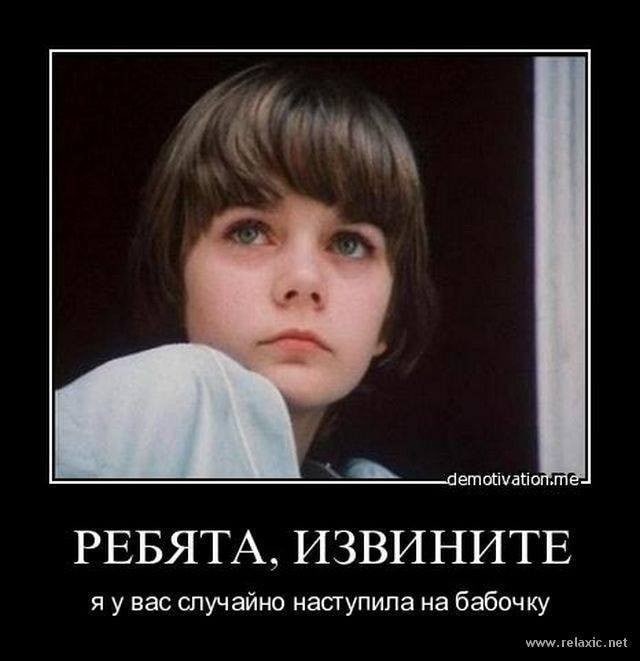 Алисе 39 лет