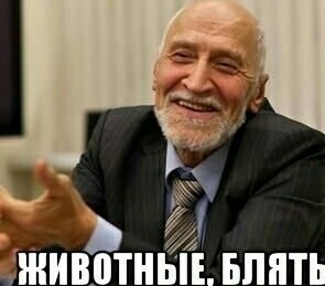 Нью-Йорк: приверженка фрипалестины напала на израильтянина Квентина Тарантино
