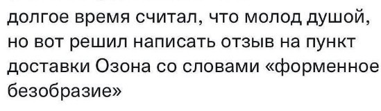 Всего понемногу. От 24.07.24