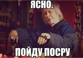 Убивашка поехала кукухой на почве выборов