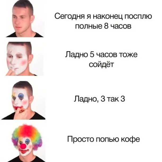 Завалялось тут случайно немного забавных картинок