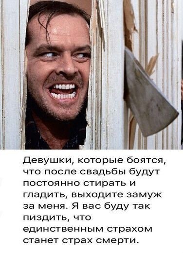 Маленькая пятница 23.04.25