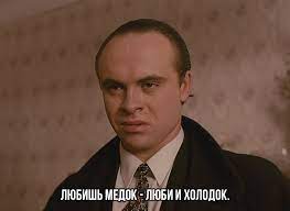 Модель из России разбилась насмерть, выпав с восьмого этажа в Турции, но вскоре... воскресла