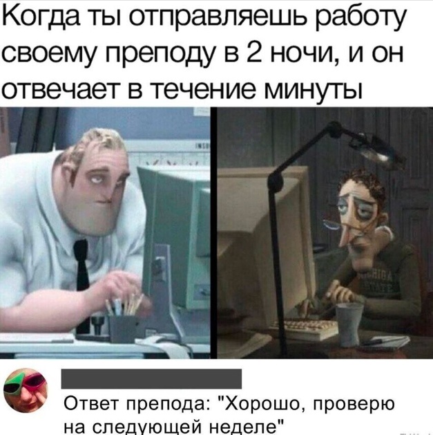Картинки для деградации 55 (разной степени свежести)