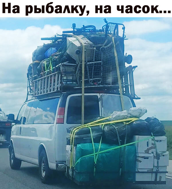 Любовь к машине начинается с покупки запчастей