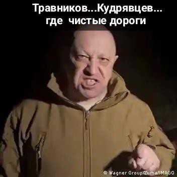 Травников! Кудрявцев! Чё с дорогами, б*я?! Весь город раком поставили!