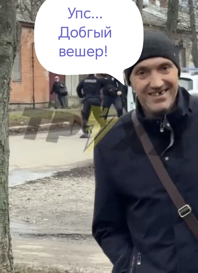 Ситуация