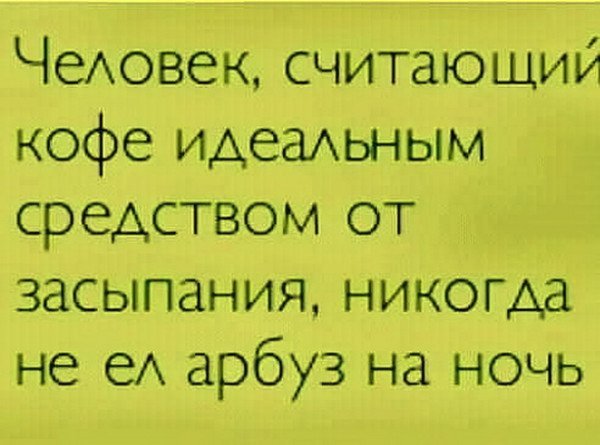 Так себе картинки 16.12.25