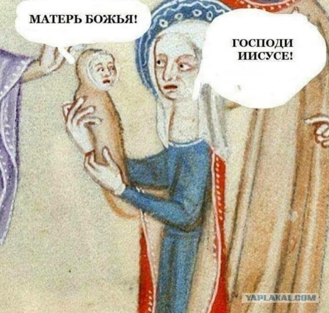 Рождество